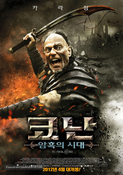 Conan the Barbarian - South Korean Movie Poster