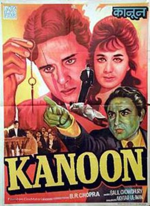 Kanoon - Indian Movie Poster