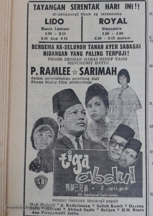 Tiga abdul - Singaporean Movie Poster