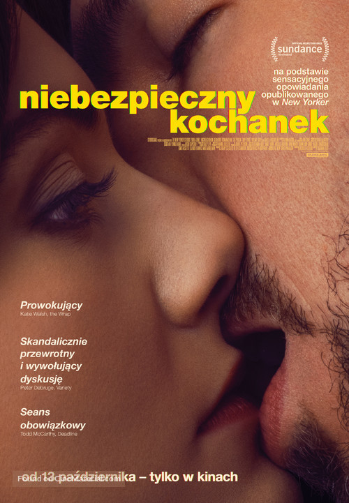 Cat Person - Polish Movie Poster