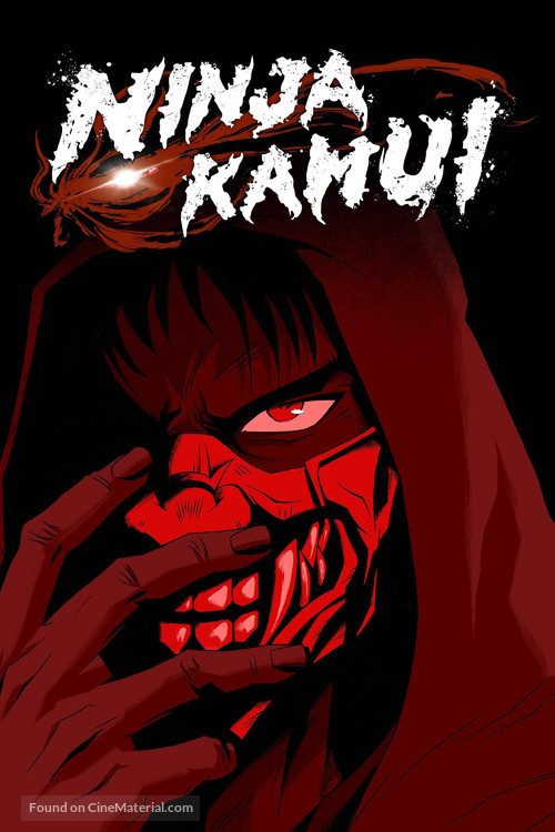 &quot;Ninja Kamui&quot; - International Movie Cover