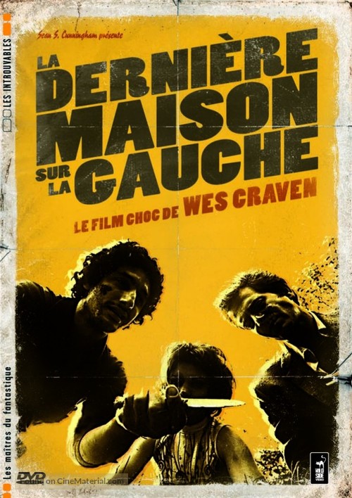 The Last House on the Left - French DVD movie cover