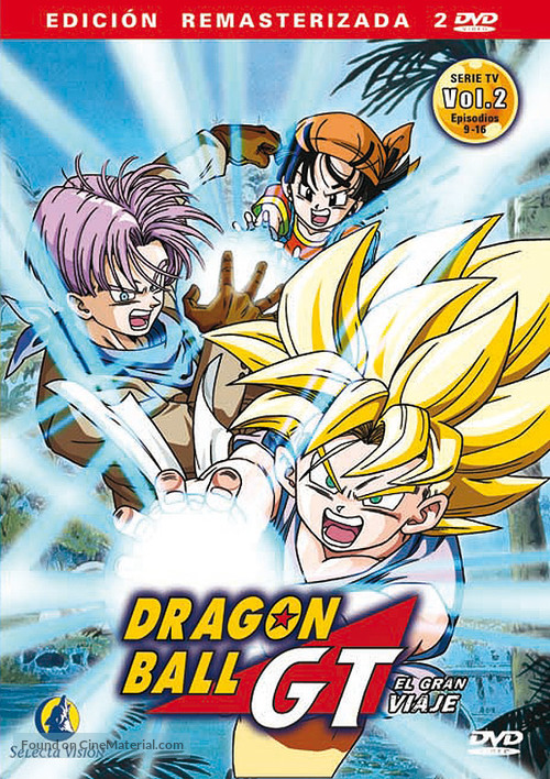 &quot;Dragon Ball GT&quot; - Spanish DVD movie cover