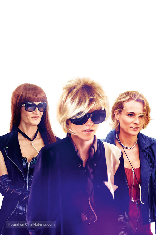 JT Leroy - Key art