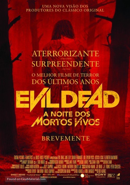 Evil Dead - Portuguese Movie Poster