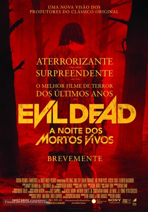 Evil Dead - Portuguese Movie Poster