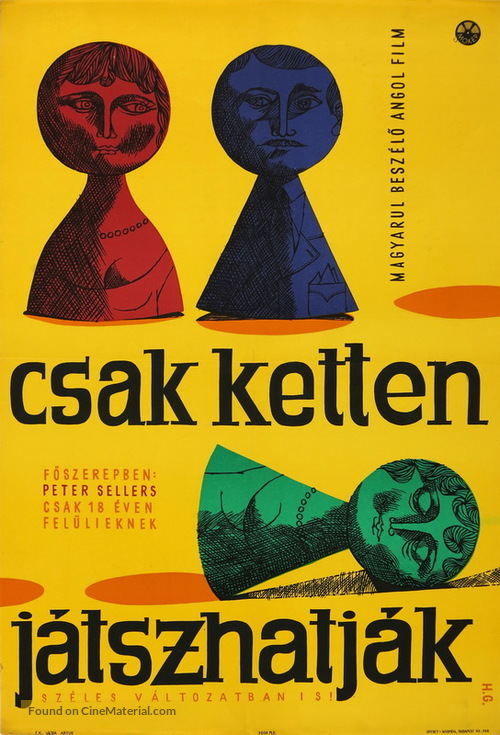 Only Two Can Play - Hungarian Movie Poster