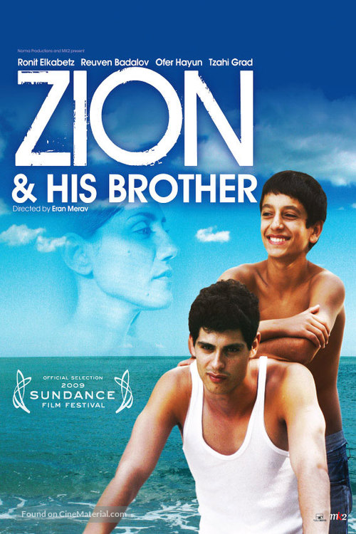 Zion and His Brother - British Movie Poster