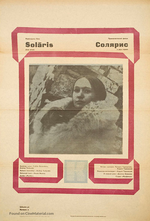 Solyaris - Soviet poster