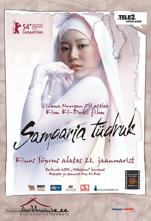 Samaria - Estonian Movie Poster