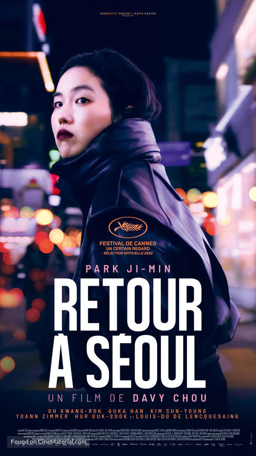 Retour &agrave; S&eacute;oul - Swiss Movie Poster