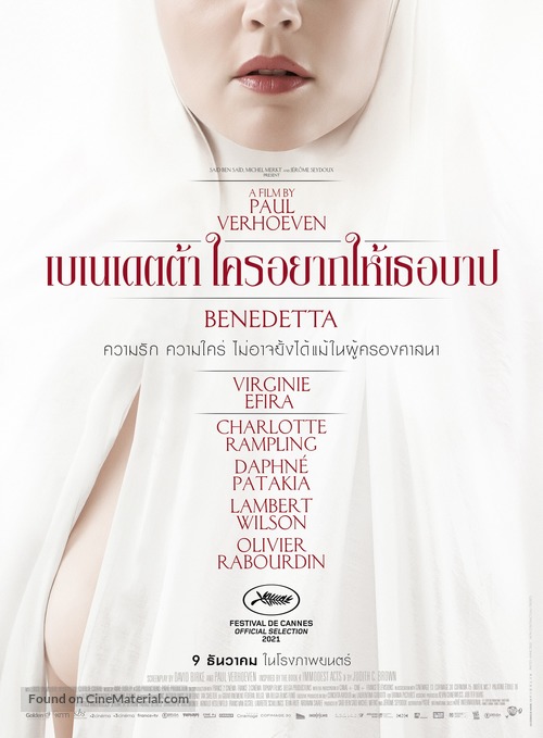 Benedetta - Thai Movie Poster