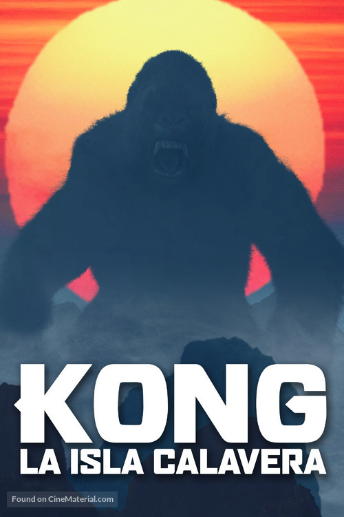Kong: Skull Island - Argentinian Movie Cover