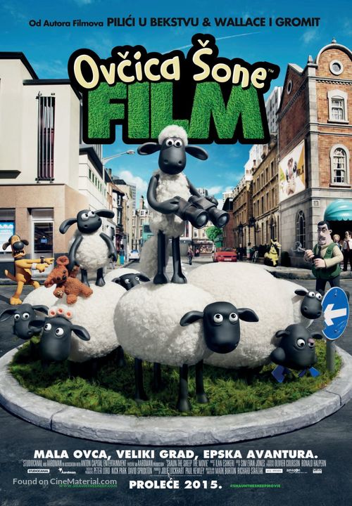 Shaun the Sheep - Serbian Movie Poster