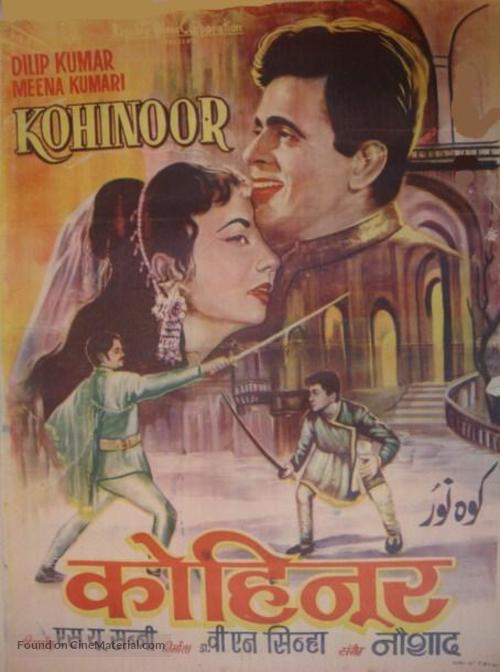 Kohinoor - Indian Movie Poster