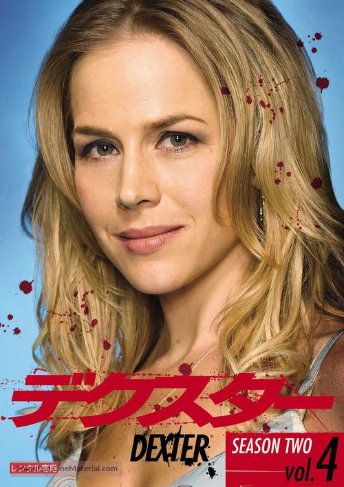 &quot;Dexter&quot; - Japanese DVD movie cover