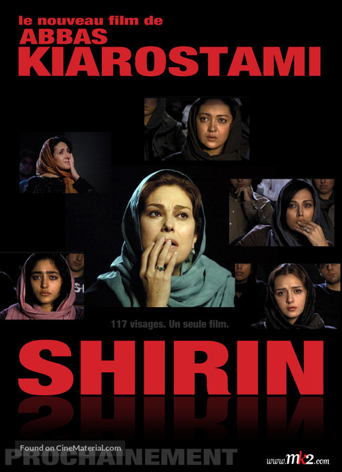 Shirin - French Movie Poster