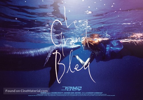 Le grand bleu - South Korean Movie Poster