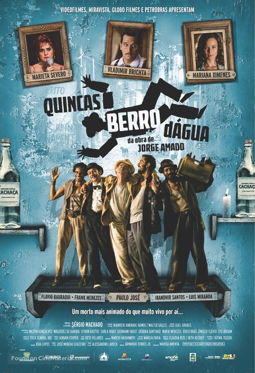 Quincas Berro D&#039;&Aacute;gua - Brazilian Movie Poster