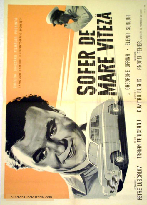 Sofer de mare viteza - Romanian Movie Poster