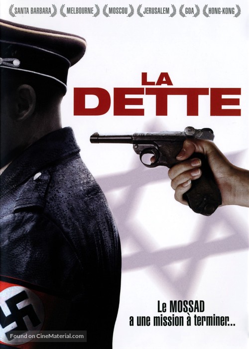 The Debt - French DVD movie cover