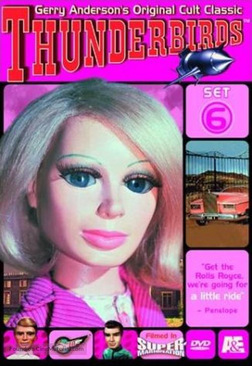 &quot;Thunderbirds&quot; - DVD movie cover