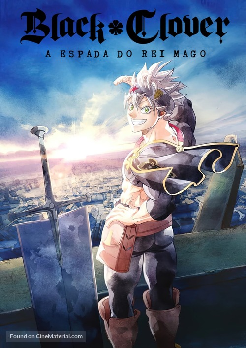 Black Clover: Sword of the Wizard King - Brazilian Video on demand movie cover