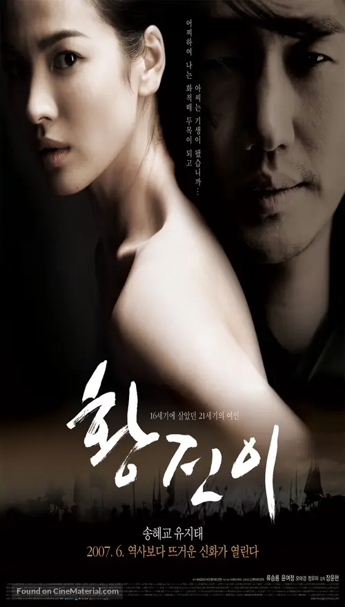 Eng zor porno tomosha qiling Ogay onasi bilan rus porno jinsiy aloqa