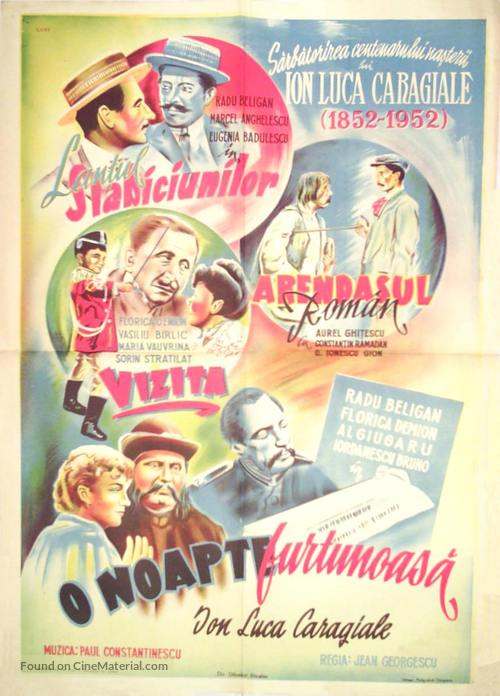 O noapte furtunoasa - Romanian Movie Poster