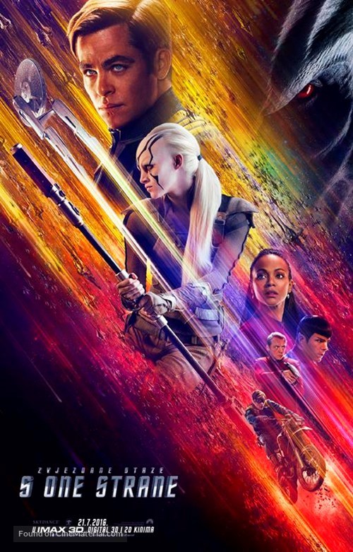 Star Trek Beyond - Croatian Movie Poster