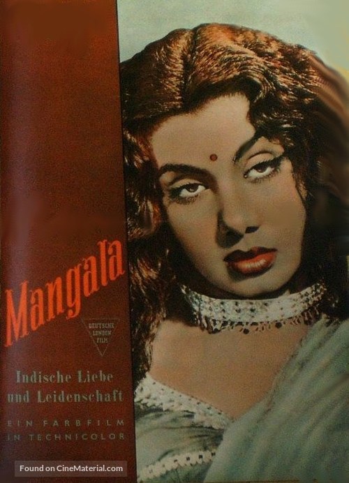 Mangala - German Movie Poster