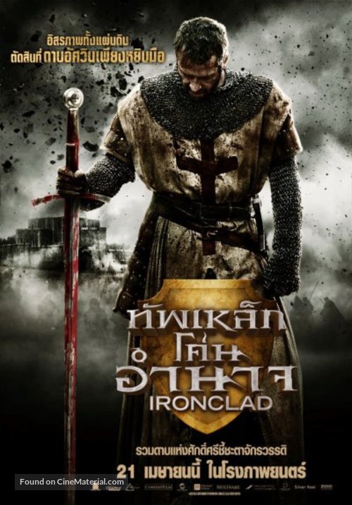 Ironclad - Thai Movie Poster