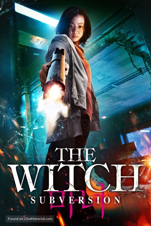 The Witch: Part 1. The Subversion - Movie Poster