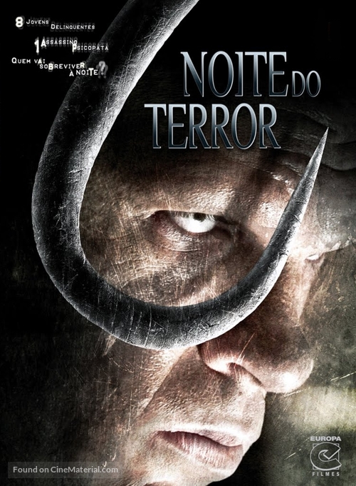 See No Evil - Brazilian DVD movie cover