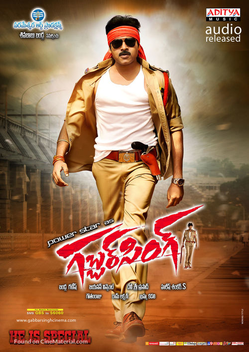 Gabbar Singh - Indian Movie Poster