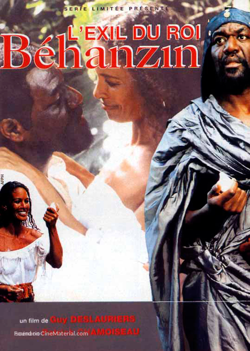 L&#039;exil du roi Behanzin - French Movie Poster