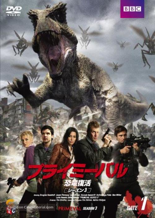 &quot;Primeval&quot; - Japanese DVD movie cover