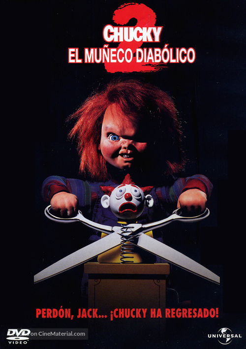 Child&#039;s Play 2 - Argentinian Movie Cover