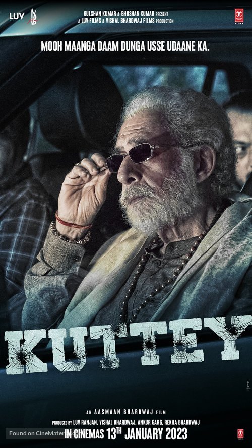 Kuttey - Indian Movie Poster