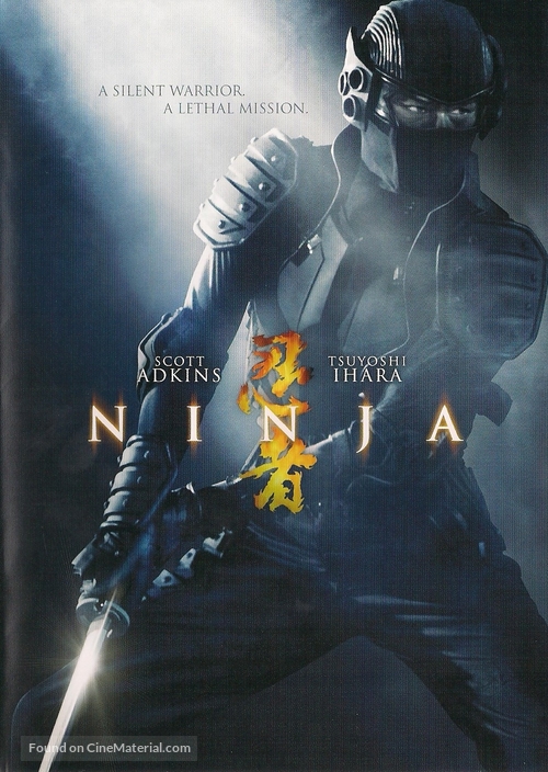 Ninja - DVD movie cover