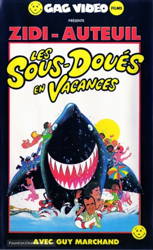 Les sous-dou&eacute;s en vacances - French VHS movie cover