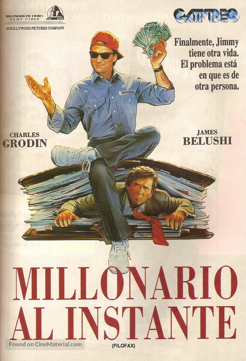 Taking Care of Business - Argentinian VHS movie cover