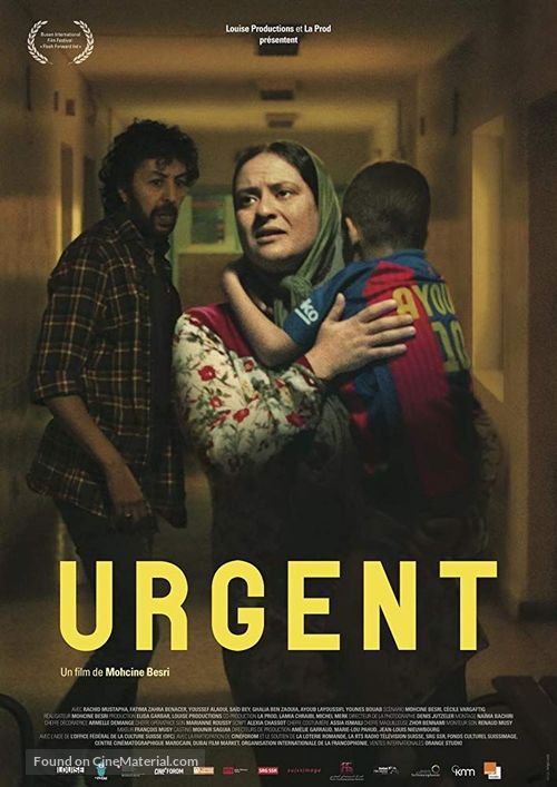 Une urgence ordinaire - Swiss Movie Poster