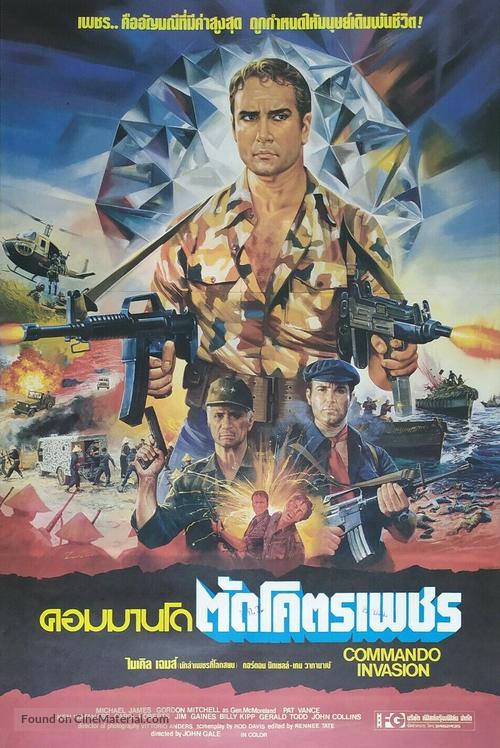 Commando Invasion - Thai Movie Poster
