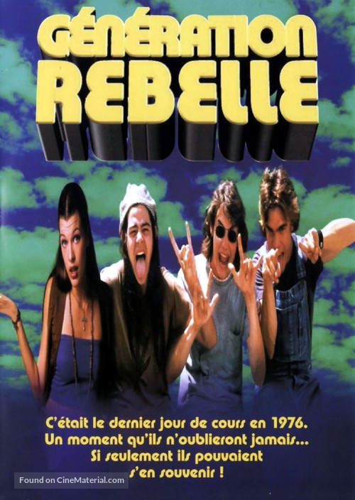 Dazed And Confused - French DVD movie cover