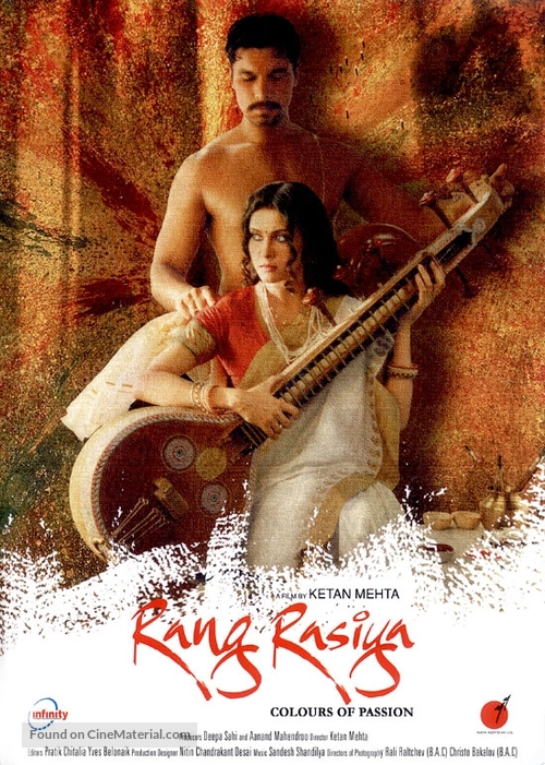 Rang Rasiya - Indian Movie Poster