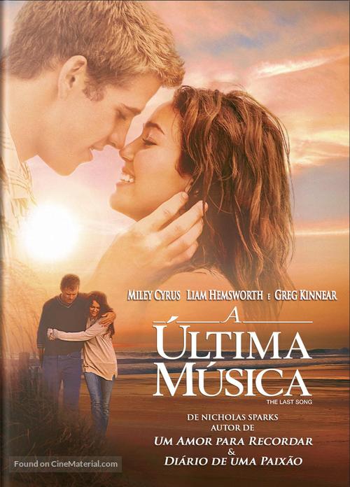 The Last Song - Brazilian Movie Cover