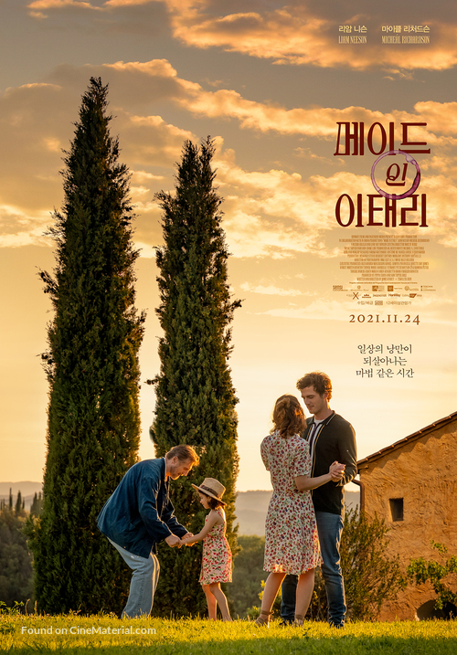 Made in Italy - South Korean Movie Poster