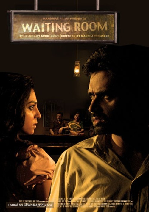 The Waiting Room - Indian Movie Poster