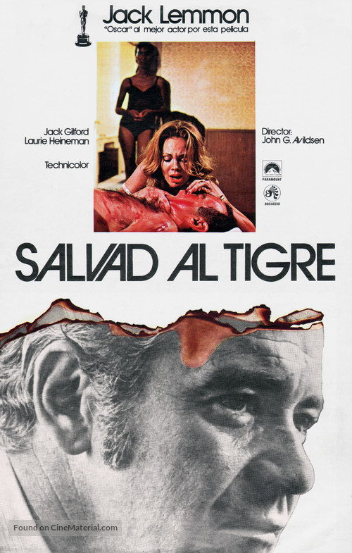 Save the Tiger - Spanish Movie Poster